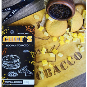 Табак Chefs Tropical Cookies (Чифс Тропическое печенье) 100 грамм Felix Shop