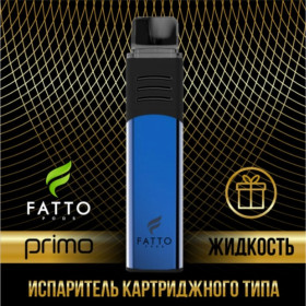 POD-система Fatto Blue Gradient Edition POD-система Fatto Blue Gradient Edition Felix Shop