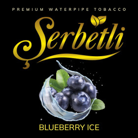 Табак Serbetli Ice Blueberry (Черника Лёд) 100гр Felix Shop