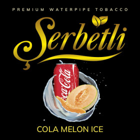 Табак Serbetli Ice Cola Melon (Кола Дыня Лёд) 100гр Felix Shop