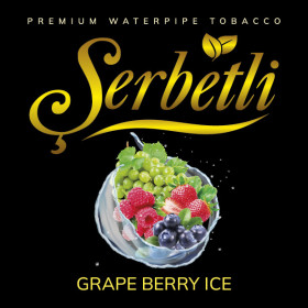Табак Serbetli Ice Grape Berry (Виноград Ягоды Лёд) 100гр Felix Shop