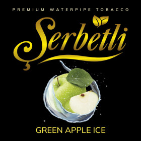Табак Serbetli Ice Green Apple (Зеленое Яблоко Лёд) 100гр Felix Shop