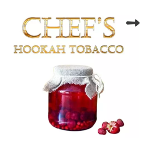 Табак Chefs Berry Compote (Ягодный Компот) 40гр Felix Shop