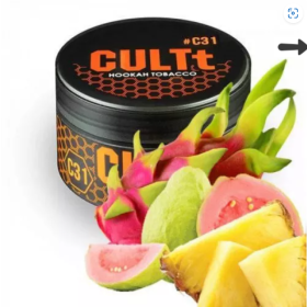 Табак CULT C31 Pitaya Guava Pineapple (питайя гуава ананас) 100 гр Felix Shop