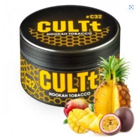Табак CULT C32 Mango Passion Fruit Pineapple (манго маракуйя ананас) 100 гр Felix Shop