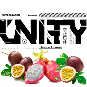 Табак Unity Dragon Passion (Маракуйя Питайя) 100 грамм Felix Shop