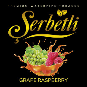 Табак Serbetli Grape Raspberry (Виноград Малина) 100 гр Felix Shop