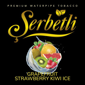 Табак Serbetli Ice Grapefruit Strawberry Kiwi (Грейпфрут Клубника Киви Лёд) 100 гр Felix Shop