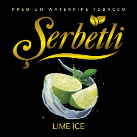 Табак Serbetli Ice Lime Exotic (Экзотический Лайм Лёд) 100 гр Felix Shop