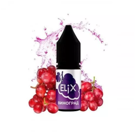 Жидкость Elix (Grape) Виноград 10мл 5% Felix Shop