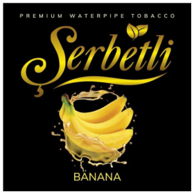 Табак Serbetli Banana (Банан) 50 гр Felix Shop