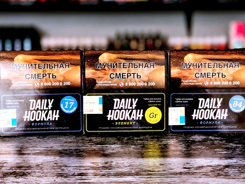 Табак для кальяна Daily Hookah: обзор, преимущества, как забивать, вкусы