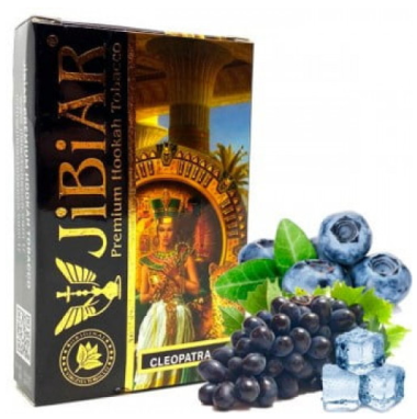 Табак Jibiar Cleopatra (Джибиар Клеопатра) 50 грамм Felix Shop