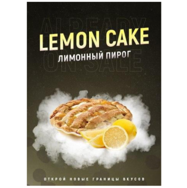 Табак 4:20 Lemon Cake (Лимонный пирог) 100 грамм Felix Shop