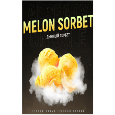 Табак 4:20 Melon Sorbet (Дынный сорбет) 100 грамм Felix Shop