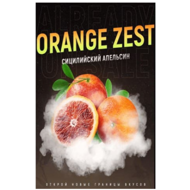 Табак 4:20 Orange Zest (Сицилийский апельсин) 100 грамм Felix Shop