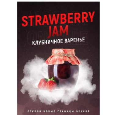 Табак 4:20 Strawberry jam (Клубничный джем) 100 грамм Felix Shop