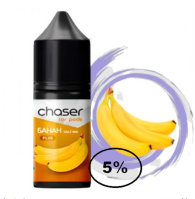 Жидкость Chaser (Чейзер Банан) 30мл, 5% Felix Shop