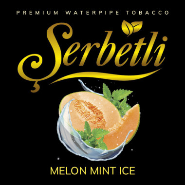 Табак Serbetli Ice Melon Mint (Дыня Мята Лёд) 100гр Felix Shop