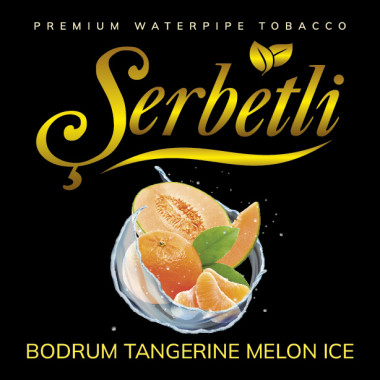 Табак Serbetli Ice Bodrum Tangerine Melon (Мандарин Дыня Лёд) 100 гр Felix Shop