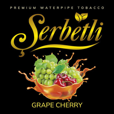Табак Serbetli Grape Cherry (Виноград Вишня) 100 гр Felix Shop