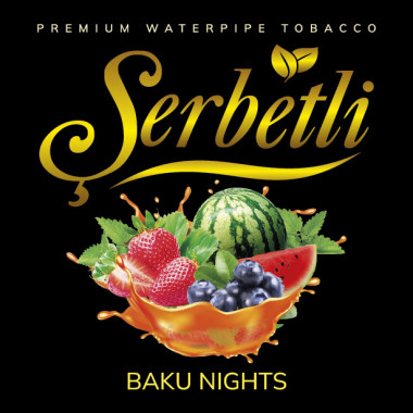 Табак Serbetli Baku Night (Клубника Черника Арбуз Мята) 100 гр Felix Shop