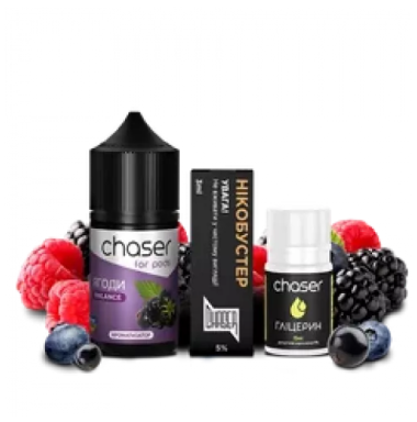 Жидкость Набор Chaser (Ягоды) 30мл 5% Felix Shop