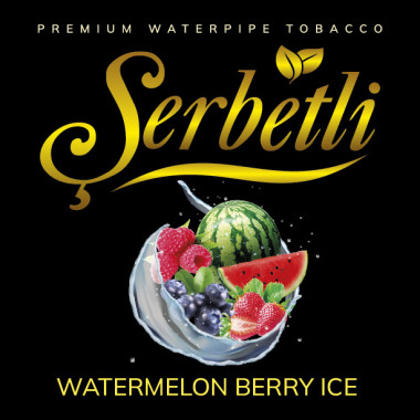 Табак Serbetli Watermelon Berry Ice (Арбуз Ягоды Лёд) 100 гр Felix Shop