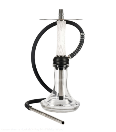 Кальян Aroma Hookah X-Ray Mini White Felix Shop