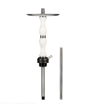 Шахта Aroma Hookah Oscar White Felix Shop