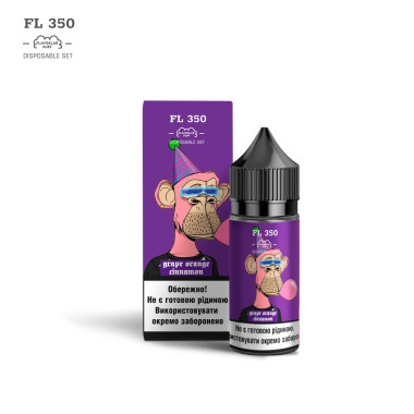 Жидкость Набор Flavorlab FL350 Grape Orange Cinnamon (Виноград Апельсин Корица) 30мл 5% Felix Shop
