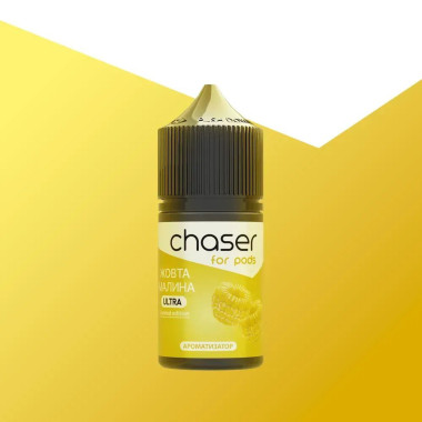 Жидкость Набор Chaser Желтая Малина 30мл 5% Felix Shop