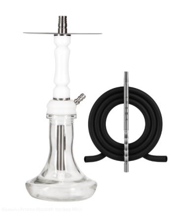 Кальян Aroma Hookah Yankee White mini Felix Shop