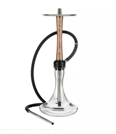 Кальян Aroma Hookah X-Ray Wood Brown Felix Shop