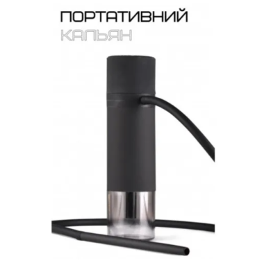 Кальян Hornet Tube Black Felix Shop